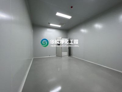 無(wú)塵車間建設(shè)在電子行業(yè)中的實(shí)際應(yīng)用案例有哪些