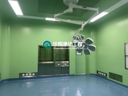 如何確保手術(shù)室凈化工程中的材料選擇符合標(biāo)準(zhǔn)？