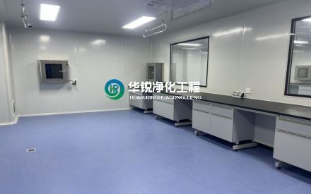 實驗室通風要求