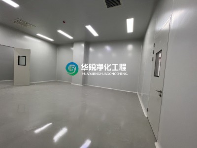 潔凈室噪聲控制