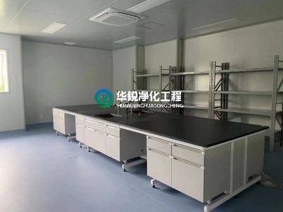 新型實驗室設(shè)計理念