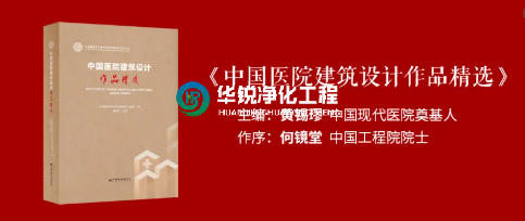 PCR實驗室，你了解嗎？