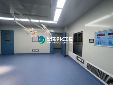 作為醫(yī)療潔凈用房凈化空調(diào)系統(tǒng)“動力源”的處理機(jī)需滿足哪些要求
