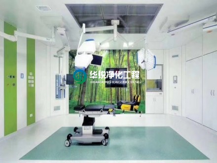 醫(yī)療潔凈用房凈化空調(diào)系統(tǒng)各國標(biāo)準(zhǔn)