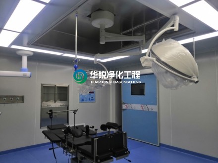 手術室空氣處理及空調設備選型